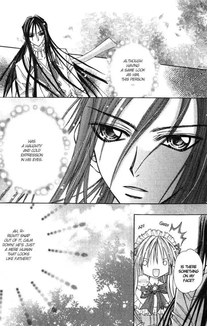 My Prince-Sama Chapter 5 8